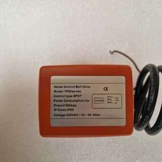 3x 2-wegklep 230V/AC TP60225A, Ø 1″